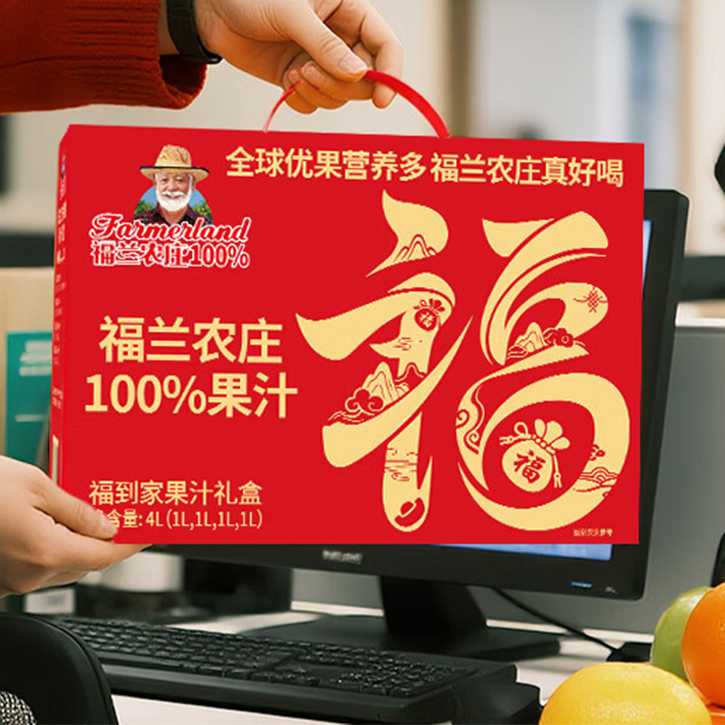 福兰农庄 福到家果汁礼盒 1L*4瓶 盒高清大图