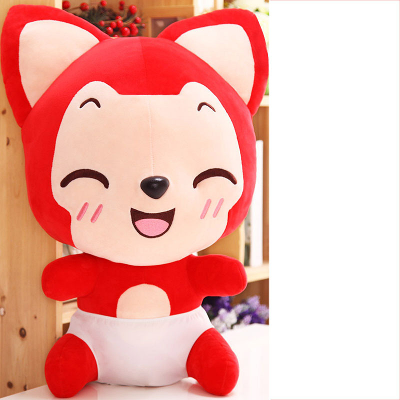 阿狸公仔毛绒玩具女生抱枕布娃娃儿童节玩偶女孩生日礼物女友