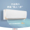 格力(GREE)壁挂式空调KFR-35GW/(35526)FNhAa-B1 1.5匹京玥新一级变频冷暖
