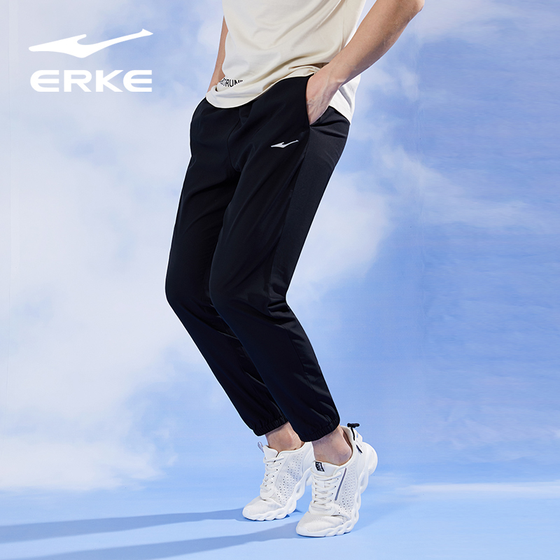 鸿星尔克运动裤男裤常规休闲裤男士宽松舒适梭织长裤男