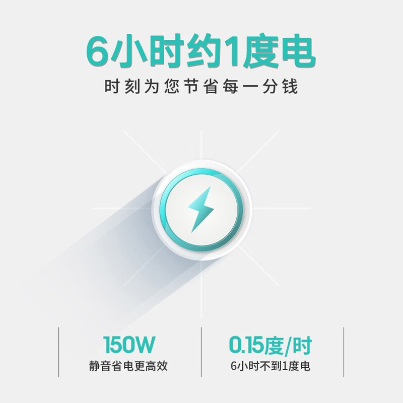 志高(CHIGO)除湿机家用智能触控定时风速 可调2L水箱辅助干衣 去湿气负离子净化除湿器抽湿机 ZG-A22