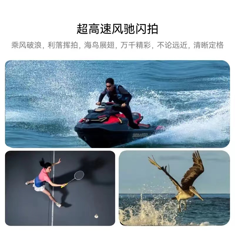 华为/HUAWEI Pura 70 12GB+512GB 冰晶蓝 一台高清大图