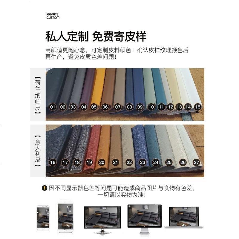 真皮沙发头层牛皮意式极简轻奢北欧简约大小户型三人转角客厅组合