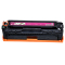 格然 佳能CRG416M红色硒鼓 适用Canon MF8050CN MF8080CW打印机碳粉盒 墨盒