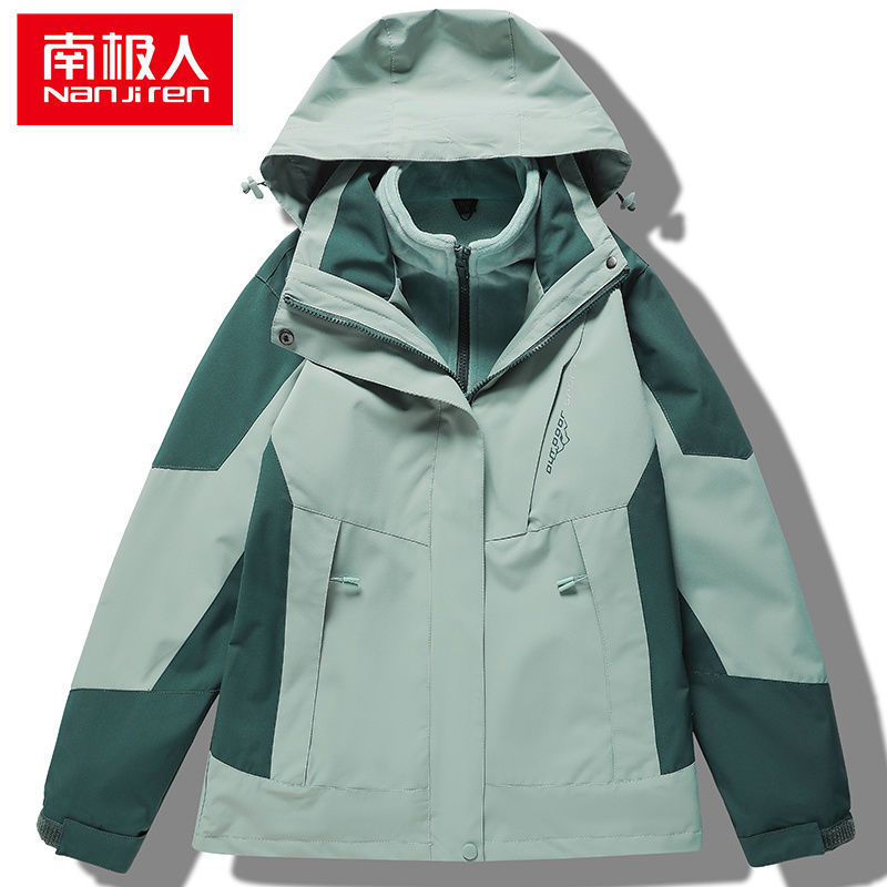 南极人秋冬女士冲锋衣可拆卸三合一两件套男加绒加厚防风防水 4XL 墨绿女+绒