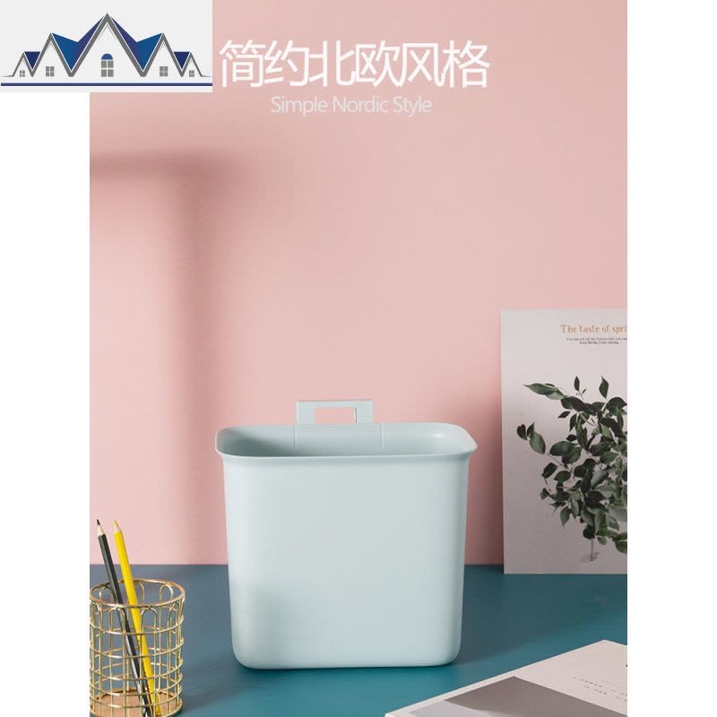 挂式垃圾桶厨房橱柜悬挂嵌入式家用大号创意无盖挂钩桌面收纳盒 三维工匠图片