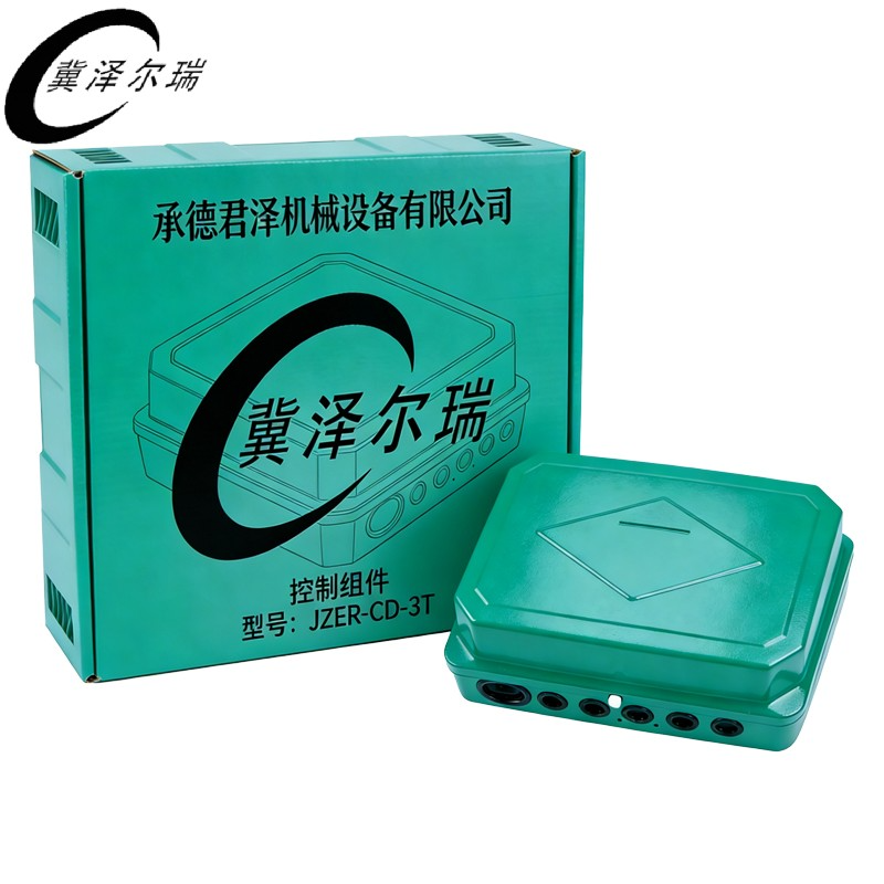 冀泽尔瑞 控制组件 JZER - CD-3T 个高清大图
