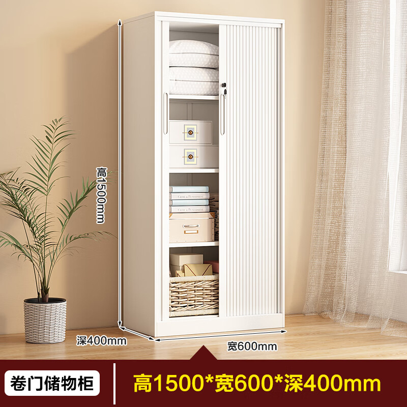 曌梵卷门储物柜1500*600*400mm台高清大图