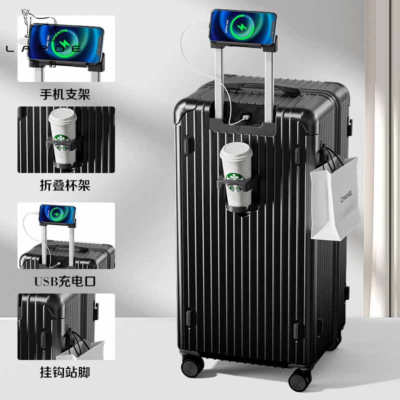 猎豹 3:7开大容量拉杆箱行李箱24寸 LB24Z/个高清大图