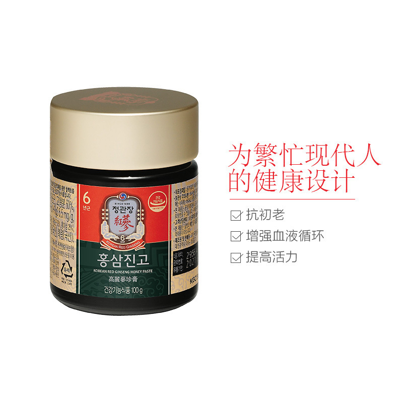 KGC正官庄高丽参精玉膏100G