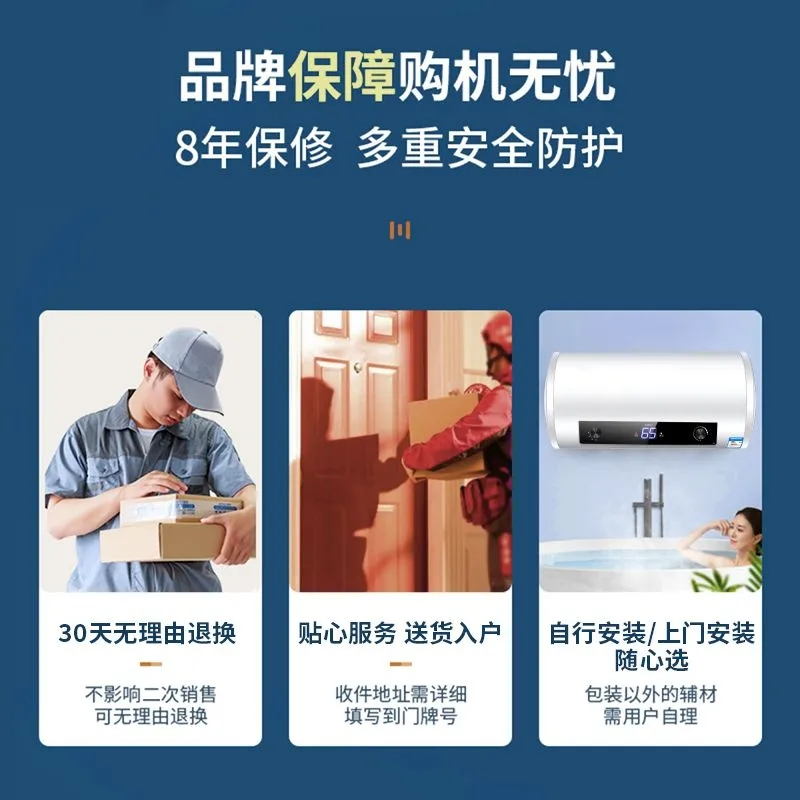 巧太太(qiaotaitai) 电热水器 家用储水式电热水器电 双重防漏电家电租房圆筒速热能省电 内胆质保5年 60L