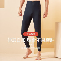 浪莎秋裤男薄款保暖裤秋冬修身舒适高弹中青年打底线衬裤 黑色 XL/175 灰色-L/170