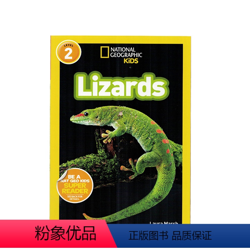 [正版]进口英文原版绘本National Geographic Kids Level2:Lizards 国家地理分级阅