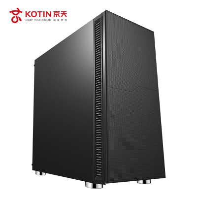京天（KOTIN）酷睿i7 10700/16G/1T SSD定制组装电脑DIY组装机