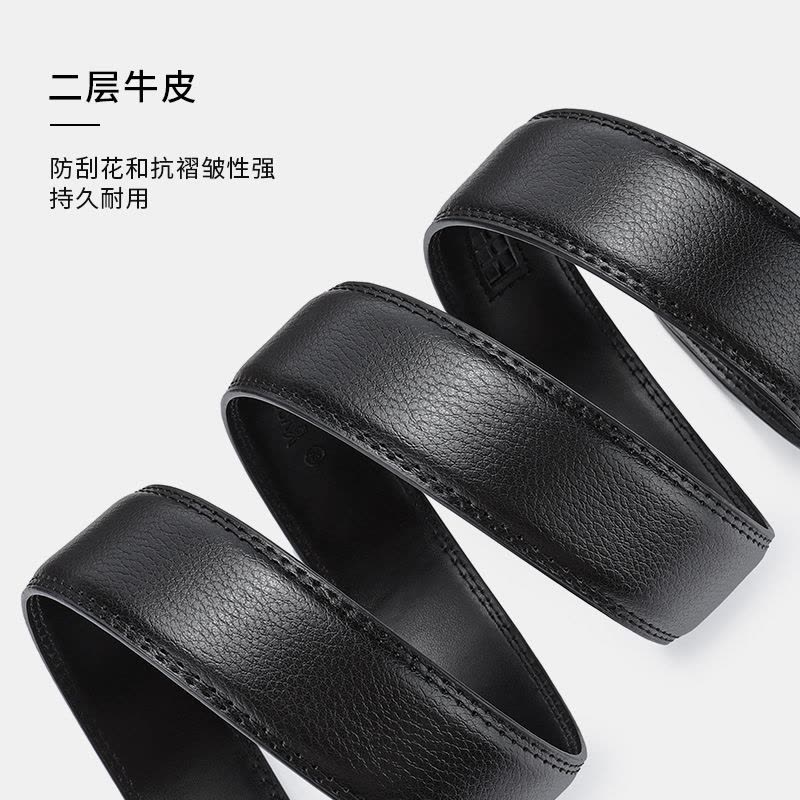 花花公子新款皮带男士自动扣商务休闲男款腰带潮年轻人纯牛皮裤带图片