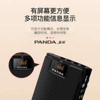 熊猫(PANDA)K1便携扩音器机小蜜蜂教师导游教学专用迷你插TF卡;U盘音箱收音机迷你音响扬声器WMA;MP3其他黑色