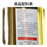 九斗碗藤椒油265ml 麻油调和油 花椒油香油 酸辣粉凉拌菜调料 火锅油碟蘸料 厨房调味品四川特产