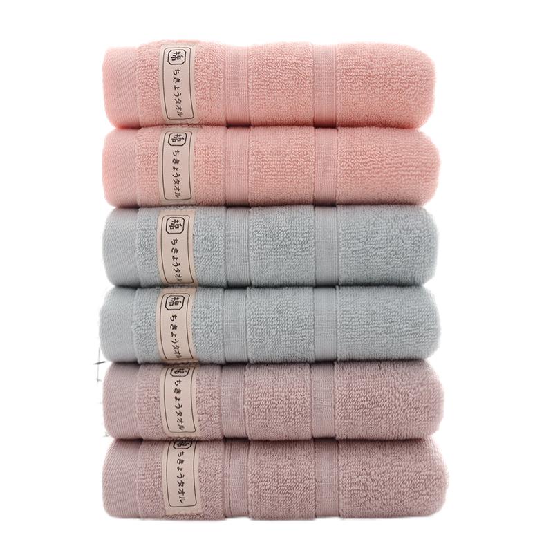 名都丽人 MDLR-MJ03 32股针织双条杠毛巾 34*73cm(计价单位:条) 多色 结实耐用 紧实均匀