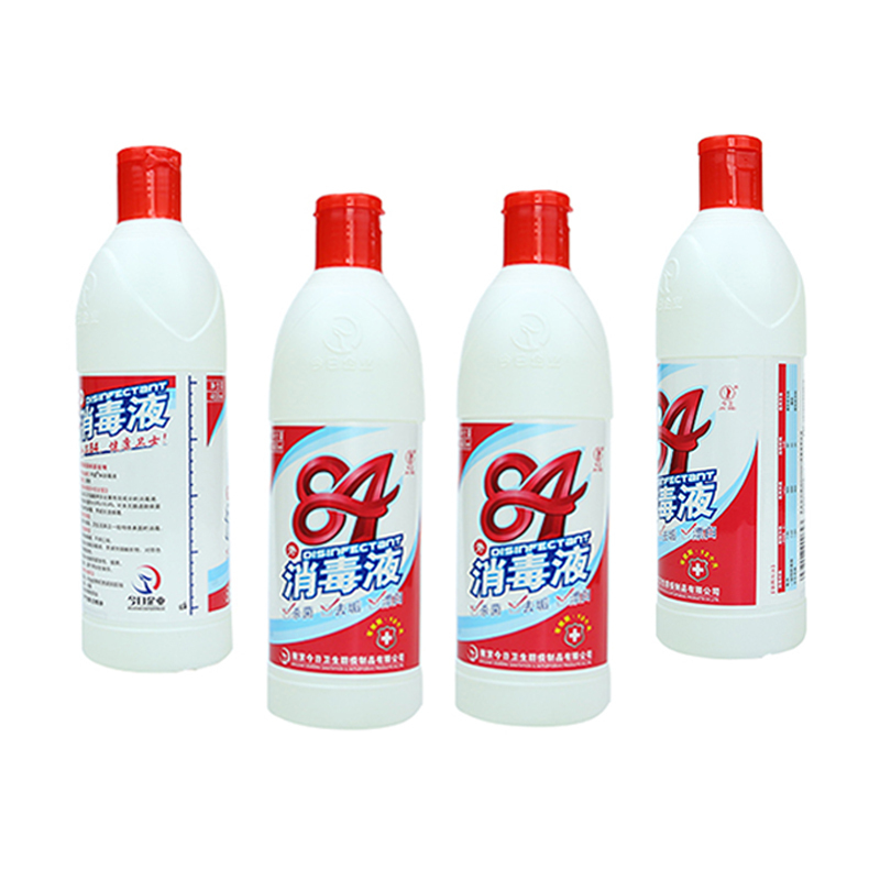 今卫84消毒液468ml*4瓶组合装消毒水家用实惠装消毒剂除臭除菌去垢漂白去霉