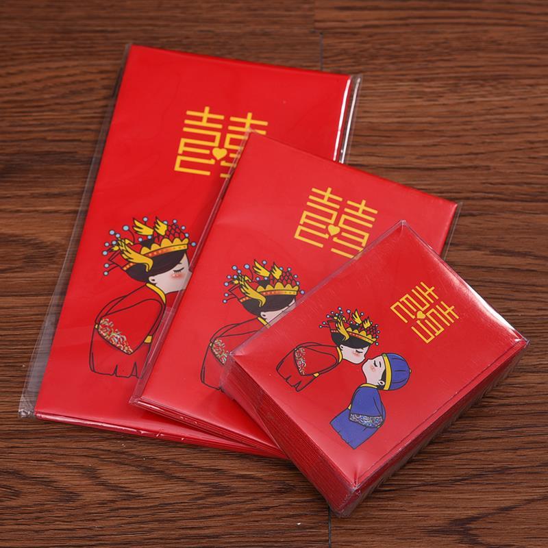 结婚喜庆新婚礼用品创意个性通用大小红包批發