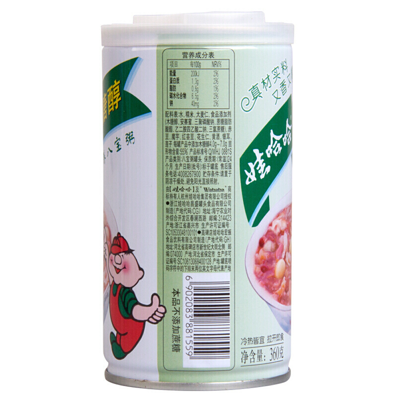 娃哈哈木糖醇营养八宝粥360g
