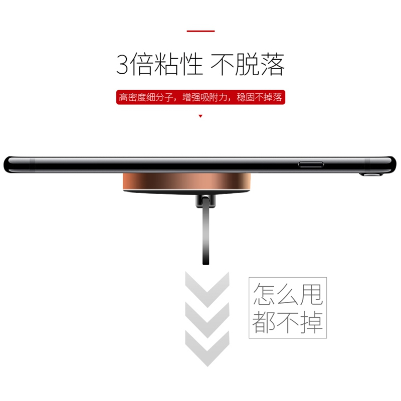 打火机充电创意爱心手机指环扣USB无声防风点烟器送男朋友礼物男 感应711