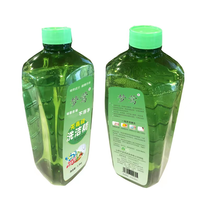 梦莺 洗洁精 1.3kg 瓶高清大图