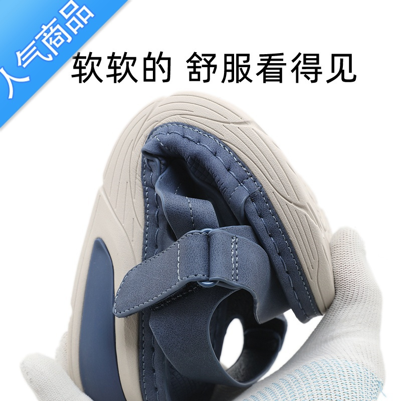 SUNTEK新款平底松糕坡跟凉鞋女款夏季外穿软底防滑休闲中年妈妈鞋大码42