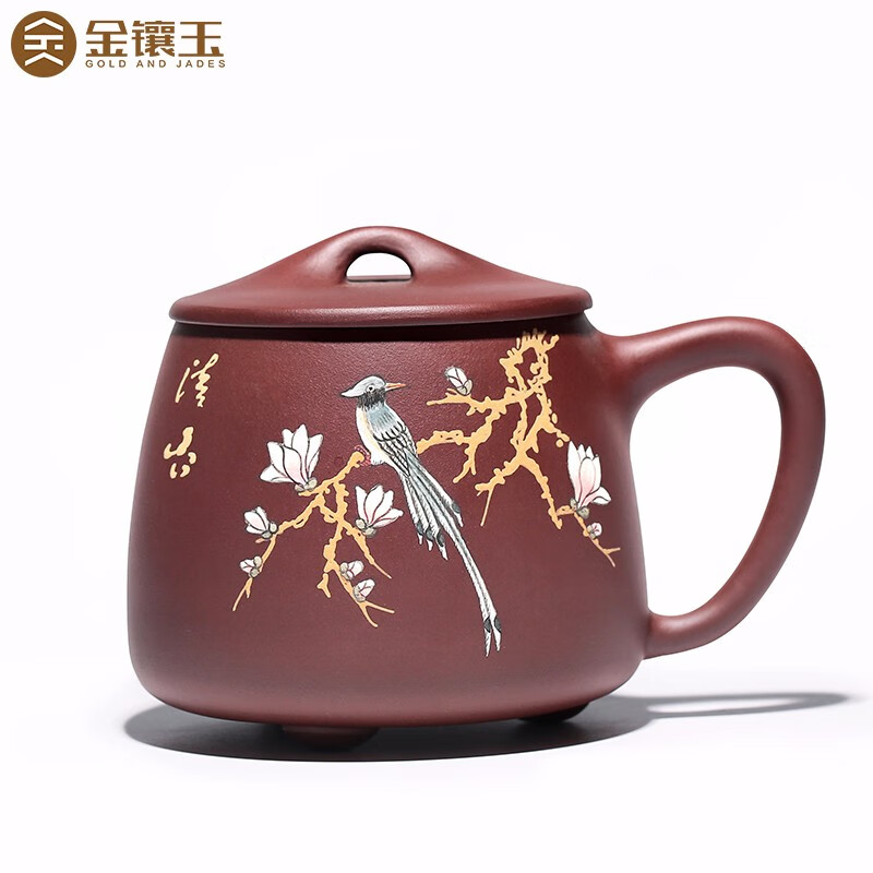 金镶玉 史文俊鹊喜杯 宜兴紫砂杯茶杯泡茶杯茶具办公品茗石瓢盖杯 500ml
