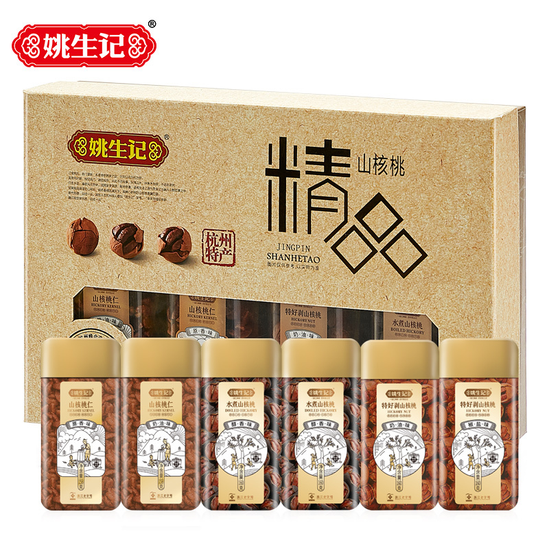 姚生记 “精品”坚果山核桃礼盒956g/6罐装