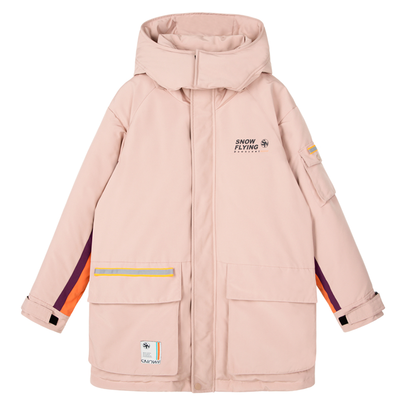 雪中飞情侣款可脱卸帽羽绒服X00140838