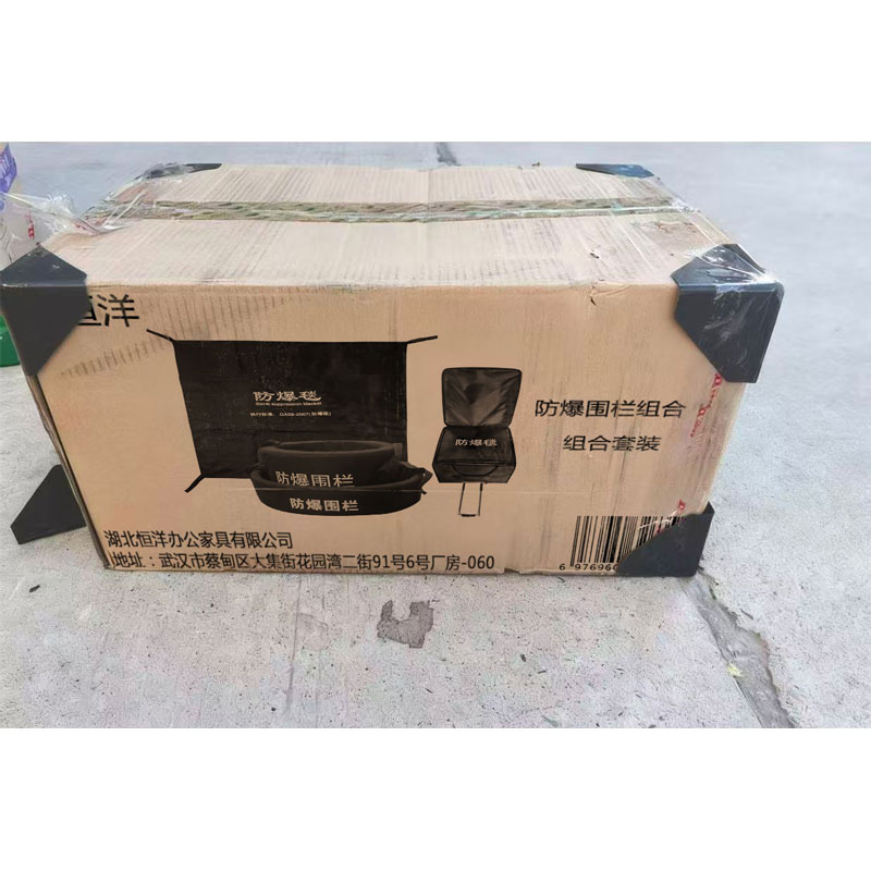 宇恒洋 防爆围栏组合 组合套装 套高清大图