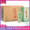 洋河大曲青瓷52度500ml*6瓶装整箱粮食酒绵柔型浓香白酒送礼 新老款随机发货不指定