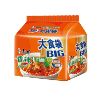 康师傅方便面大食袋香辣牛肉面144g*5袋速食大食代袋泡面