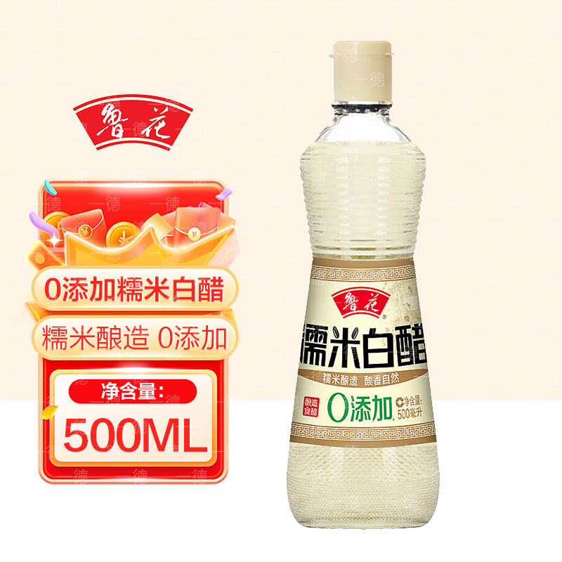 鲁花0添加糯米（白醋）500ml高清大图