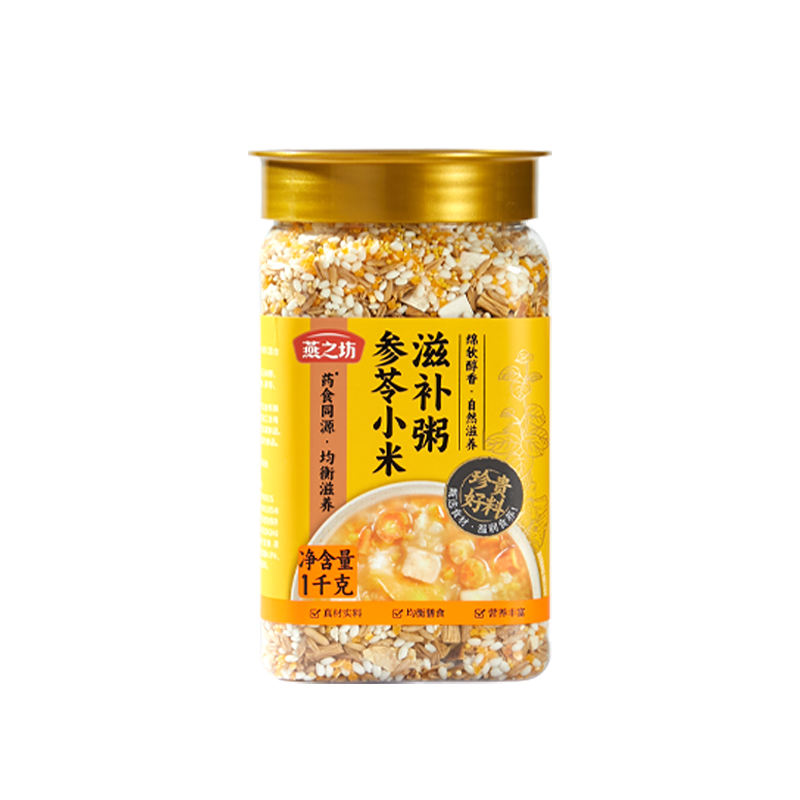 燕之坊参苓小米滋补粥1kg罐装