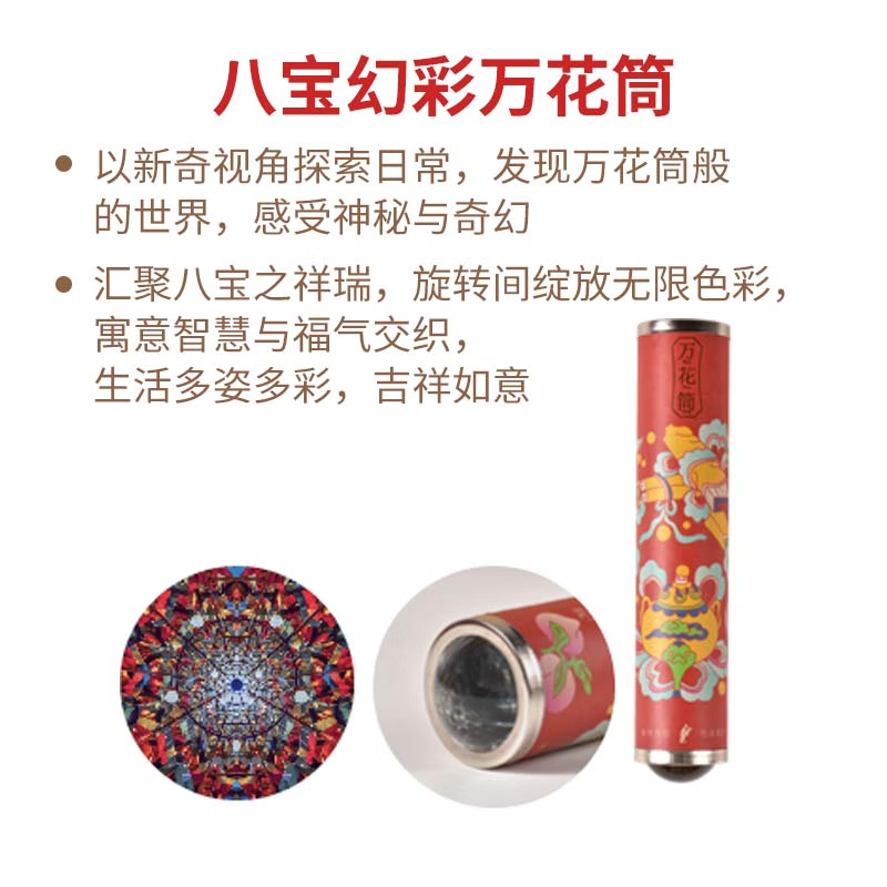 HYUNDAI韩国现代 怀怀旧唱片蓝牙音箱套装年货礼盒员工福利新春伴手礼 放巳去野 乐活套装高清大图