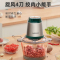 乐扣乐扣绞肉机家用电动小型多功能料理机辣椒搅拌打肉馅机 EJM175绞肉机