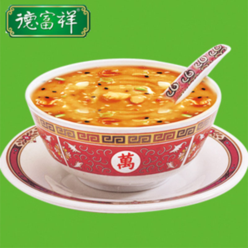 德富祥八宝咸油茶面400g 陕西特产油茶清真食品即食早餐