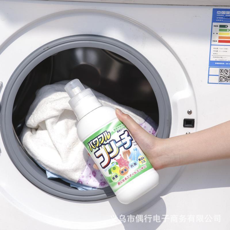 家柏饰(CORATED)ROCKET彩漂液酸素系漂白剂衣服去渍去洗白衣服高清大图