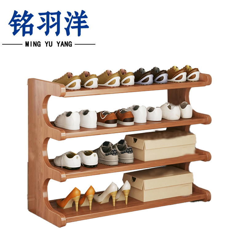 铭羽洋四层鞋架80*24*51cm个高清大图