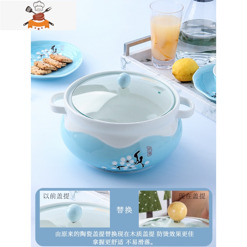 碗碟套装家用4-6人简约创意吃饭碗盘筷子组合陶瓷汤面碗欧式餐具 敬平 蓝色梅花23件套配双耳煲高清大图