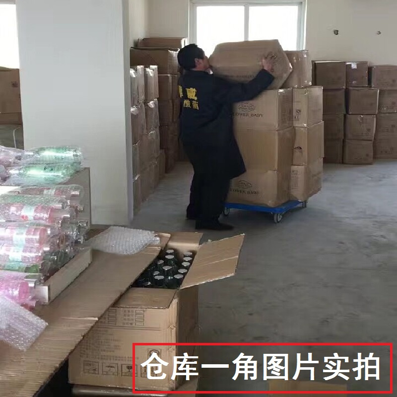 洋甘菊+芦荟爽肤水300mlx2瓶套装护肤水女夏季补水喷雾面膜保湿水 洋甘菊水+芦荟水