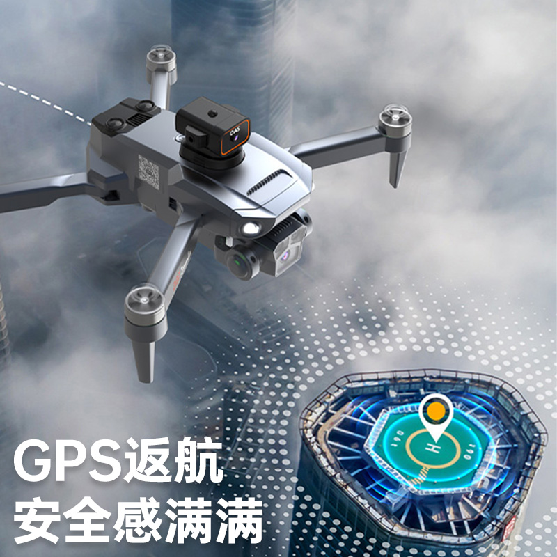 DWI 无人机航拍 加大屏控D27 GPS返航+无刷+避障D27无刷 GPS 避障屏控版 D27 GPS 单电高清大图