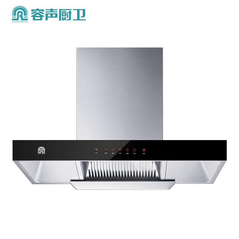 容声(RONGSHENG)油烟机欧式T型机挂壁式抽油烟机19立方大吸力一级能效挥手智控CXW-218-RST326R