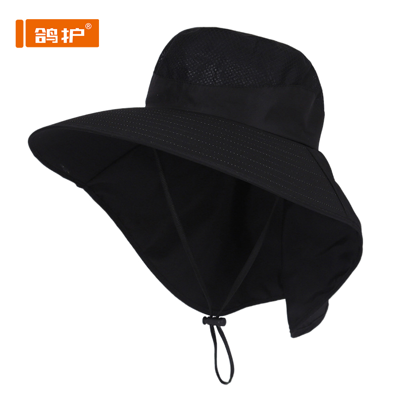 鸽护 防晒遮阳帽 GH-MZ-516-k6 顶高清大图