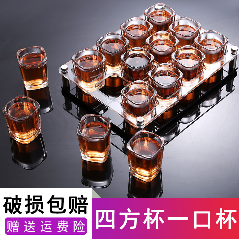 家用创意玻璃啤酒杯 洋酒杯白酒杯一口杯 小号四方杯酒具套装(请先与客服确认再)