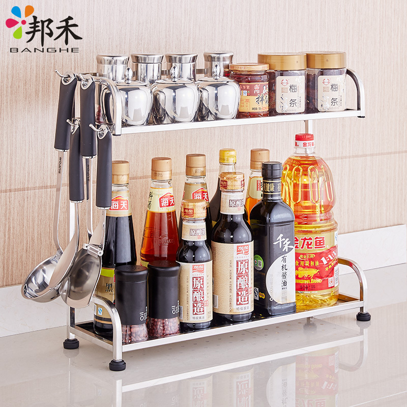 邦禾 304不锈钢厨房置物架2 3层厨具收纳架 用品用具调味调料架