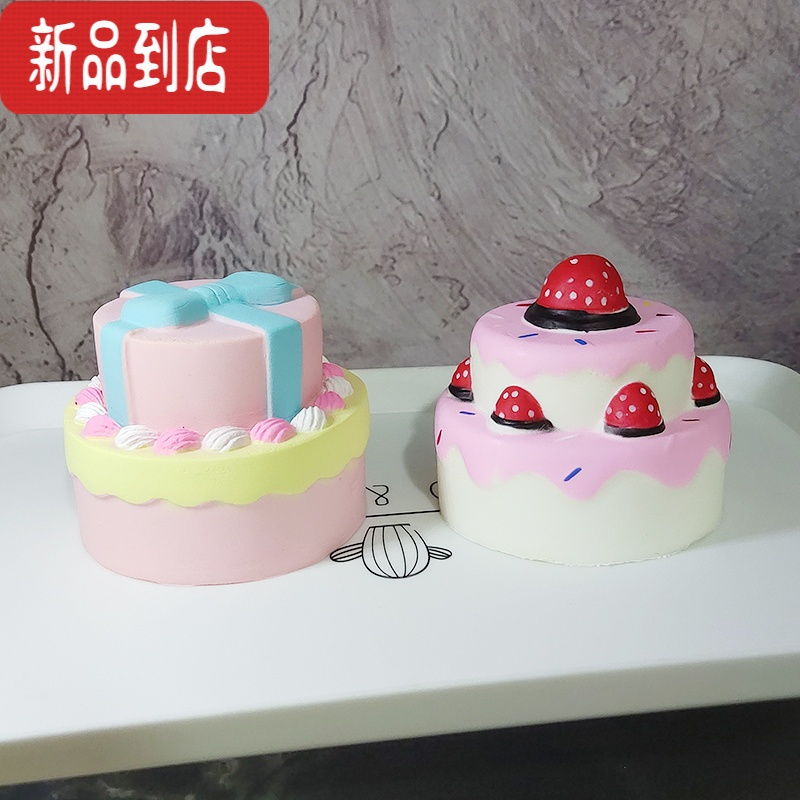 真智力Squishy慢回弹捏捏乐软蛋糕模型草莓甜品台摆设食物玩具 蝴蝶结双层小蛋糕约8.2cm仿真食物