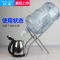 家柏饰(CORATED)抽水器桶装水架子饮水机矿泉水桶大桶水净水支架带水嘴倒置放水 加高银色支架+1个常规水嘴+撬木棍